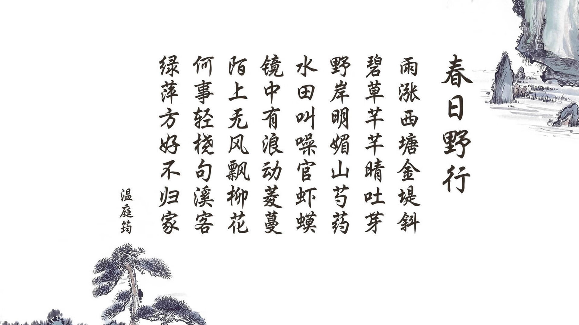 “青少年足球运动员代表队亮相国际比赛场，展现风采”，青少年足球冠军