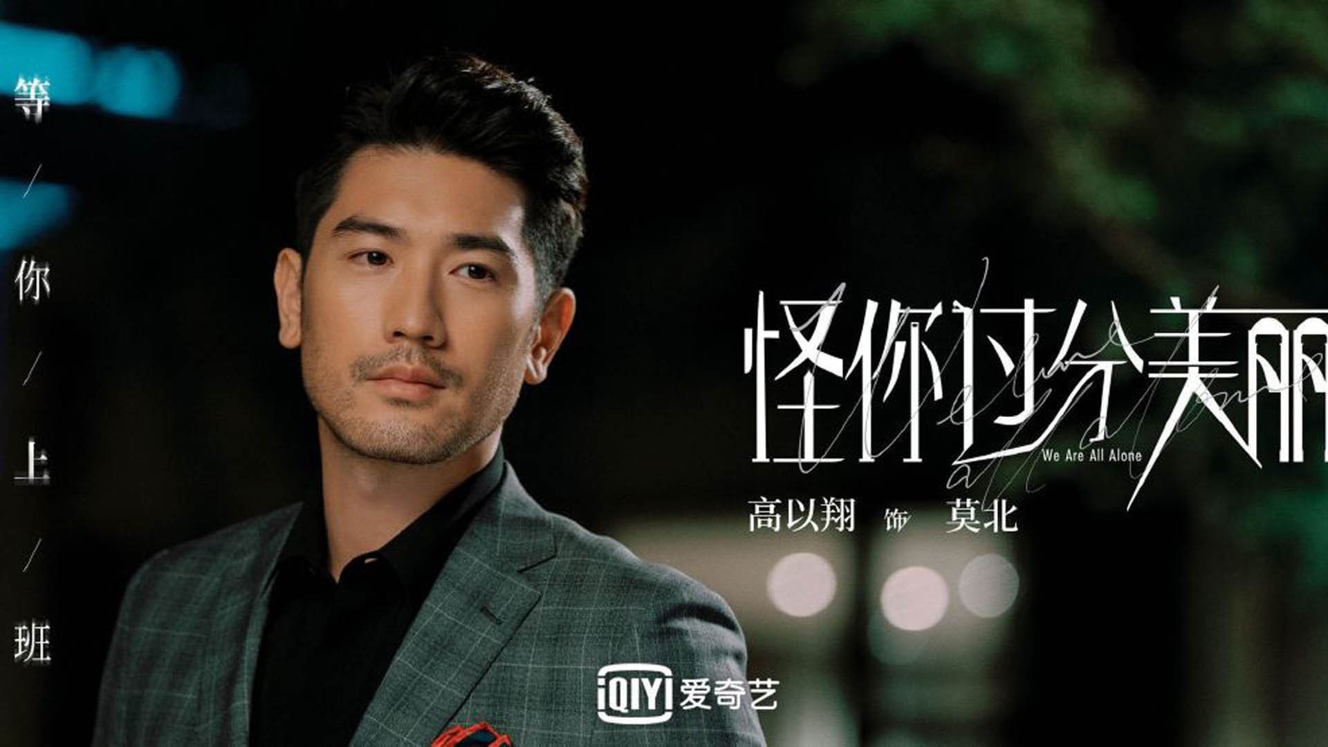 【丁俊晖】精准控球引领新一轮台球技术革命，台球高手丁俊晖视频