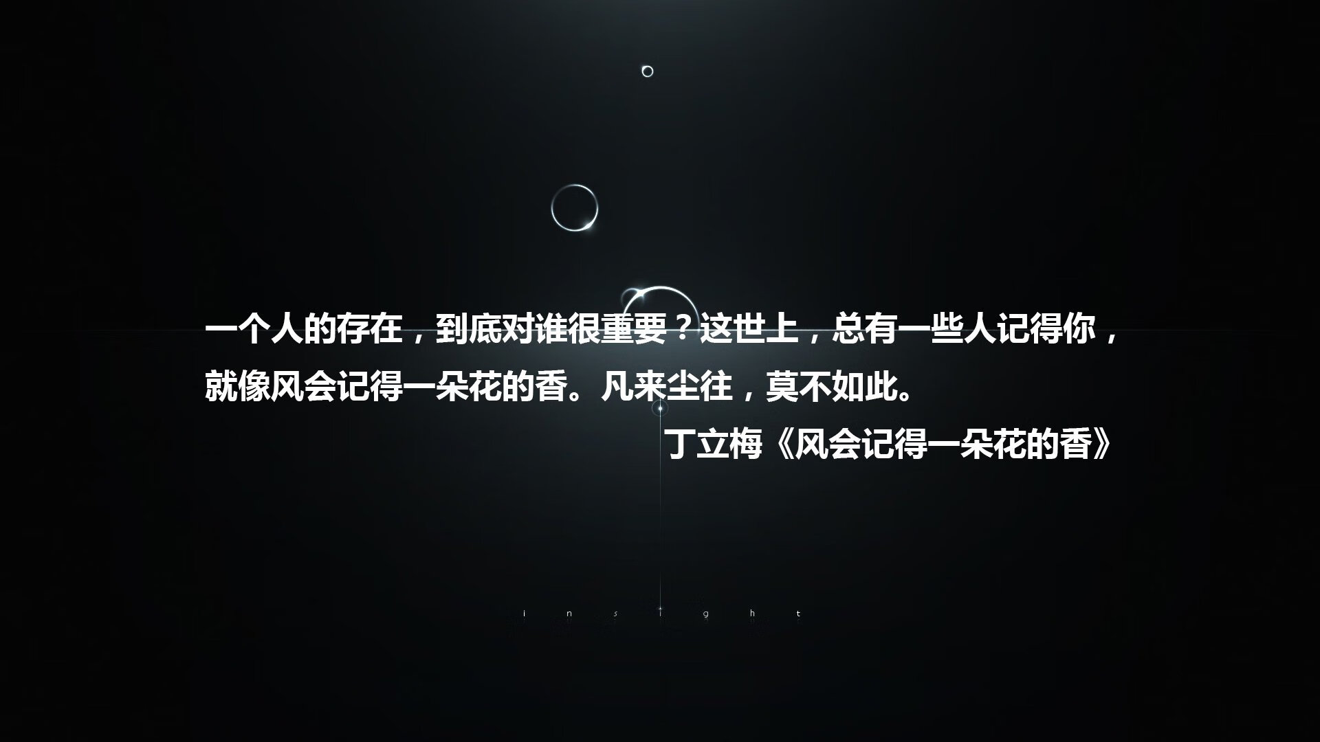 传统与创新结合：新一代教练带来的战术变革，传统型领导和教练型领导区别
