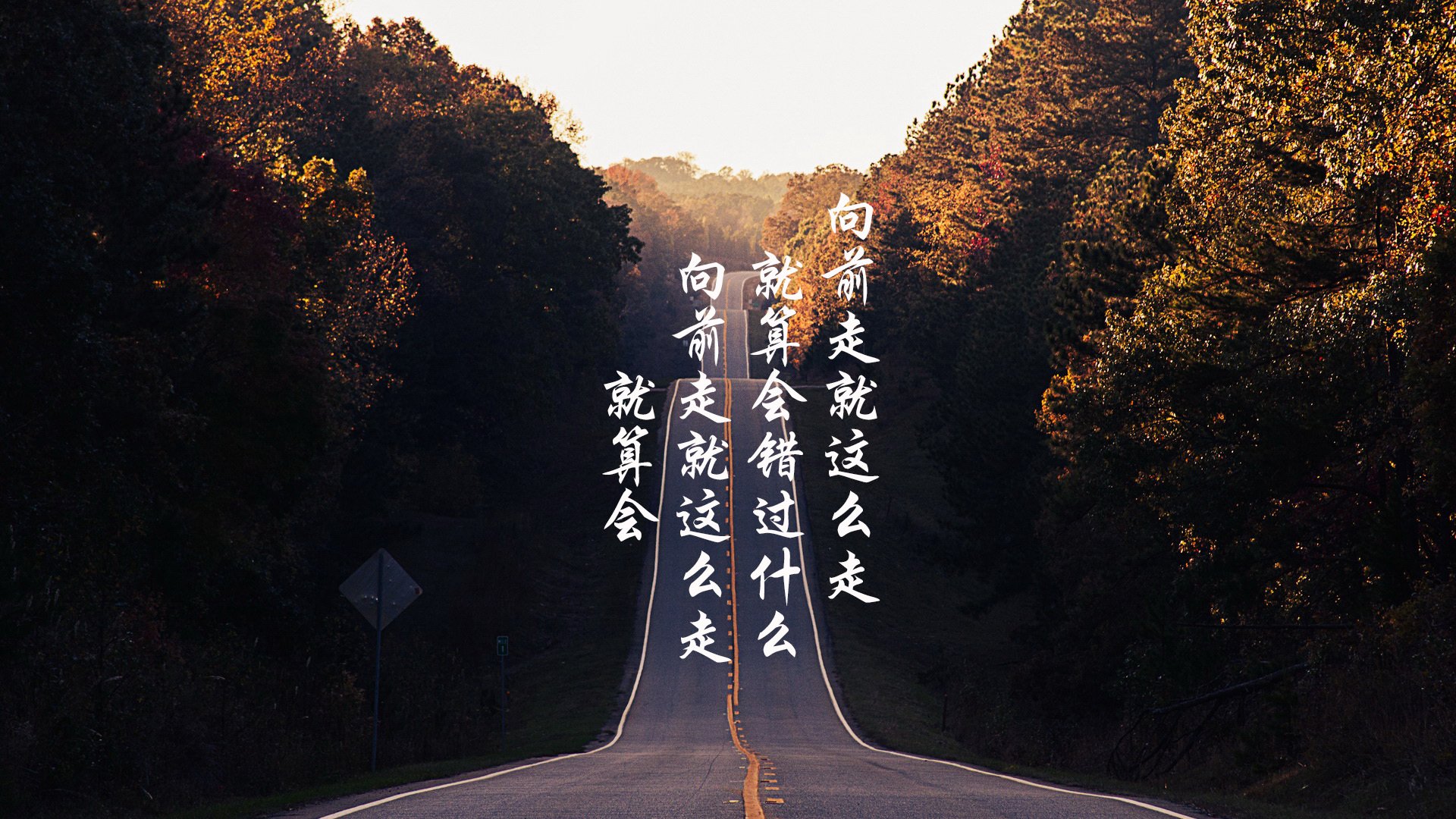 城市夜空激光划水，科技与运动的梦幻结合，夜空中的激光束