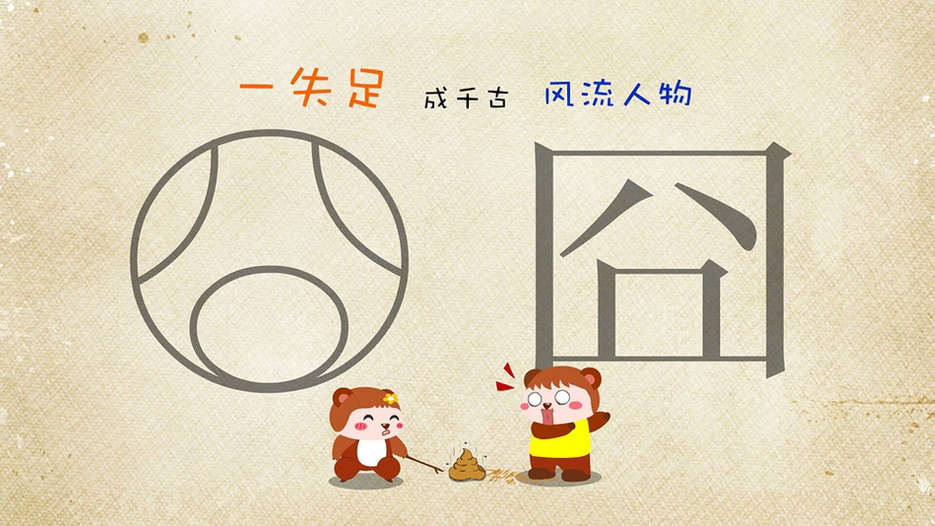 湖人退役球星将担任奥运火炬手，代表NBA出征巴黎，湖人退役球员