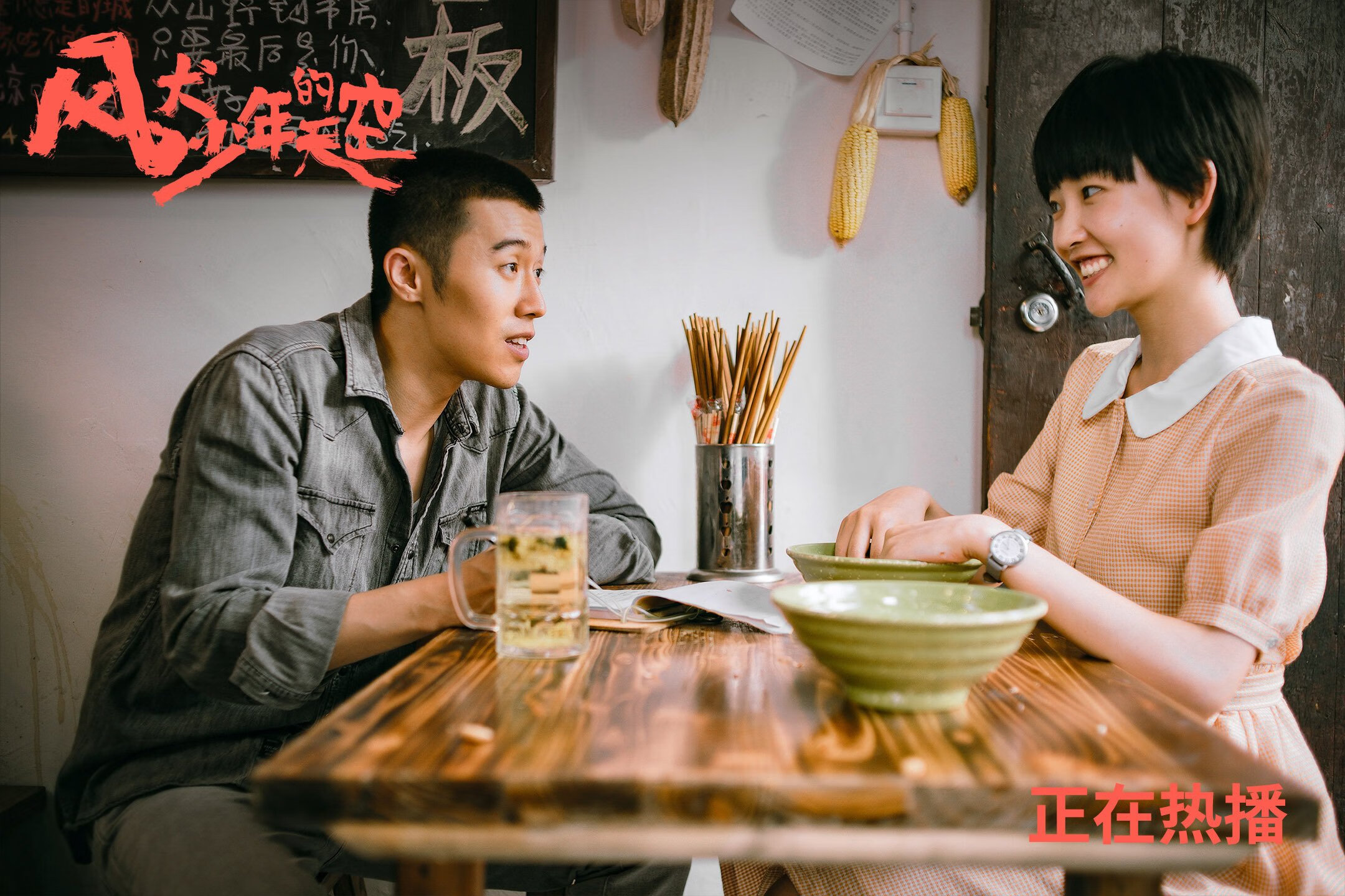 荷兰女足在欧洲预选赛中失利，未能晋级巴黎奥运会，荷兰女足出线了吗