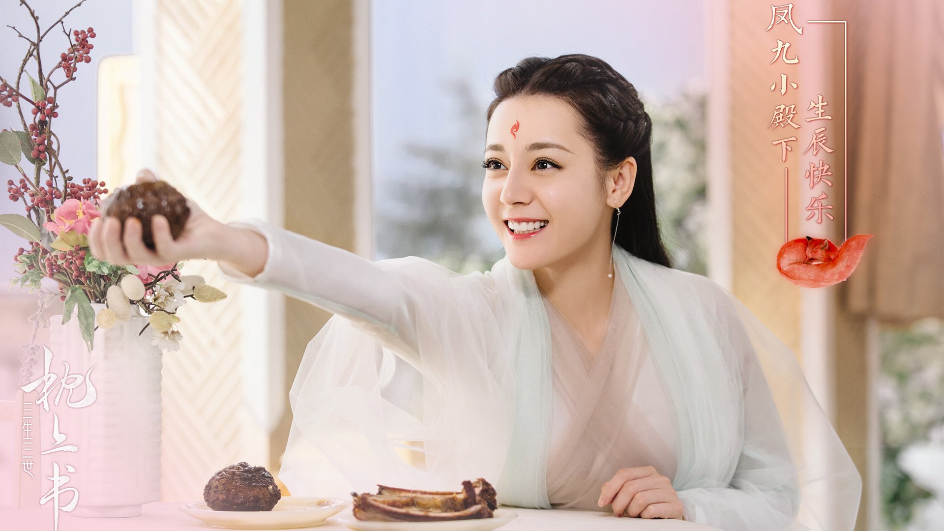 RNG锁定季后赛席位，rng锁定世界赛