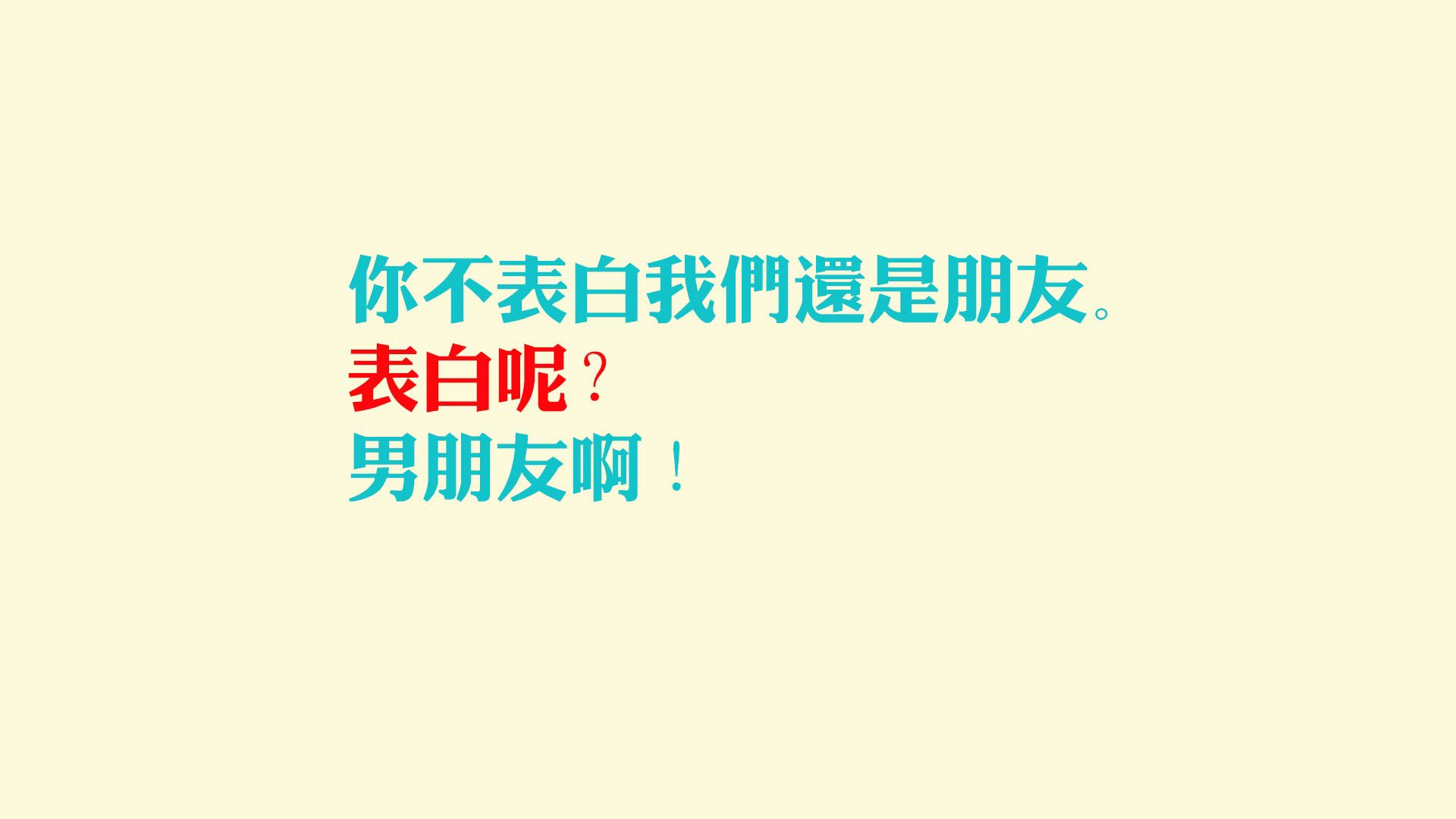 RNG防守端表现提升明显，rng打法单一