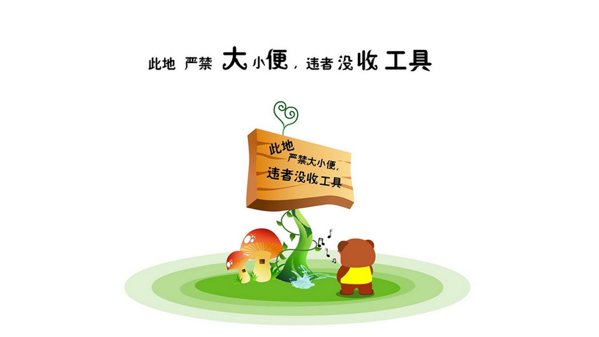 中甲联赛再度悬念迭起，球队实力水平逐渐逼近，中甲队伍