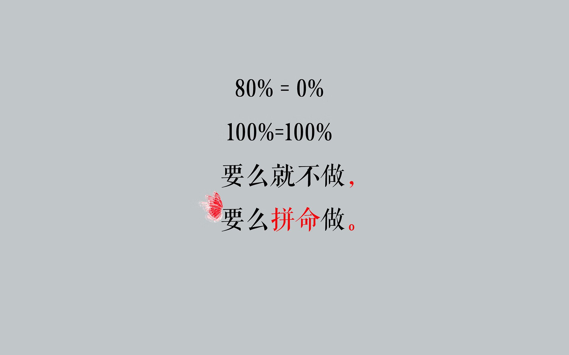 利物浦客场逆转尤文图斯，时隔多年进入四强！，利物浦对尤文图斯