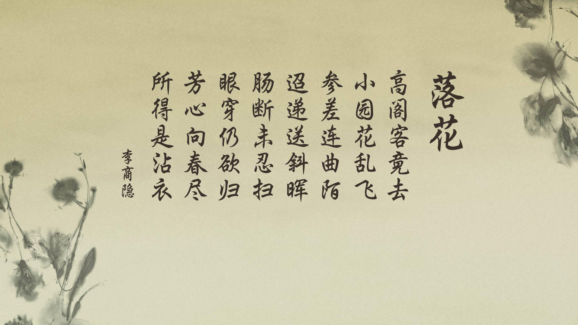 塞尔维亚遭遇两连败，小组出线前景堪忧，塞尔维亚队