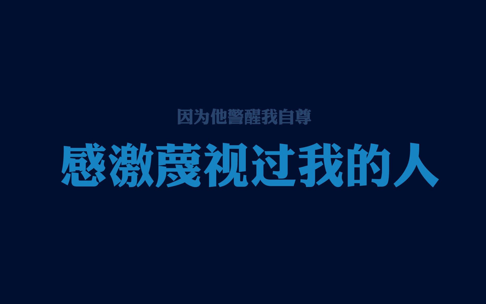 联盟是否应推动球员开展历史文化研究，联盟是否应推动球员开展历史文化研究
