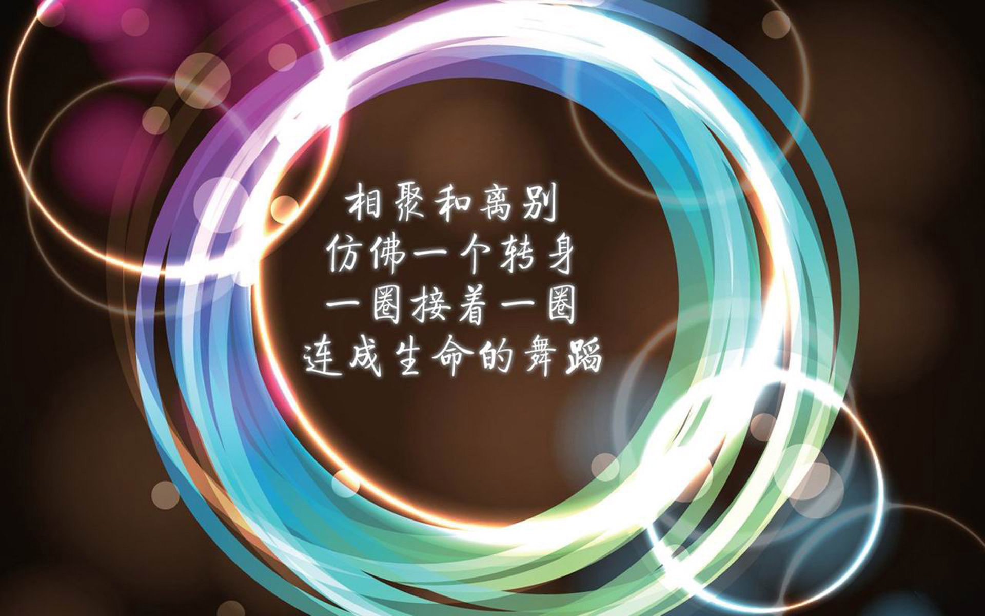 韩国队在亚洲杯上表现抢眼，赢得球迷热捧