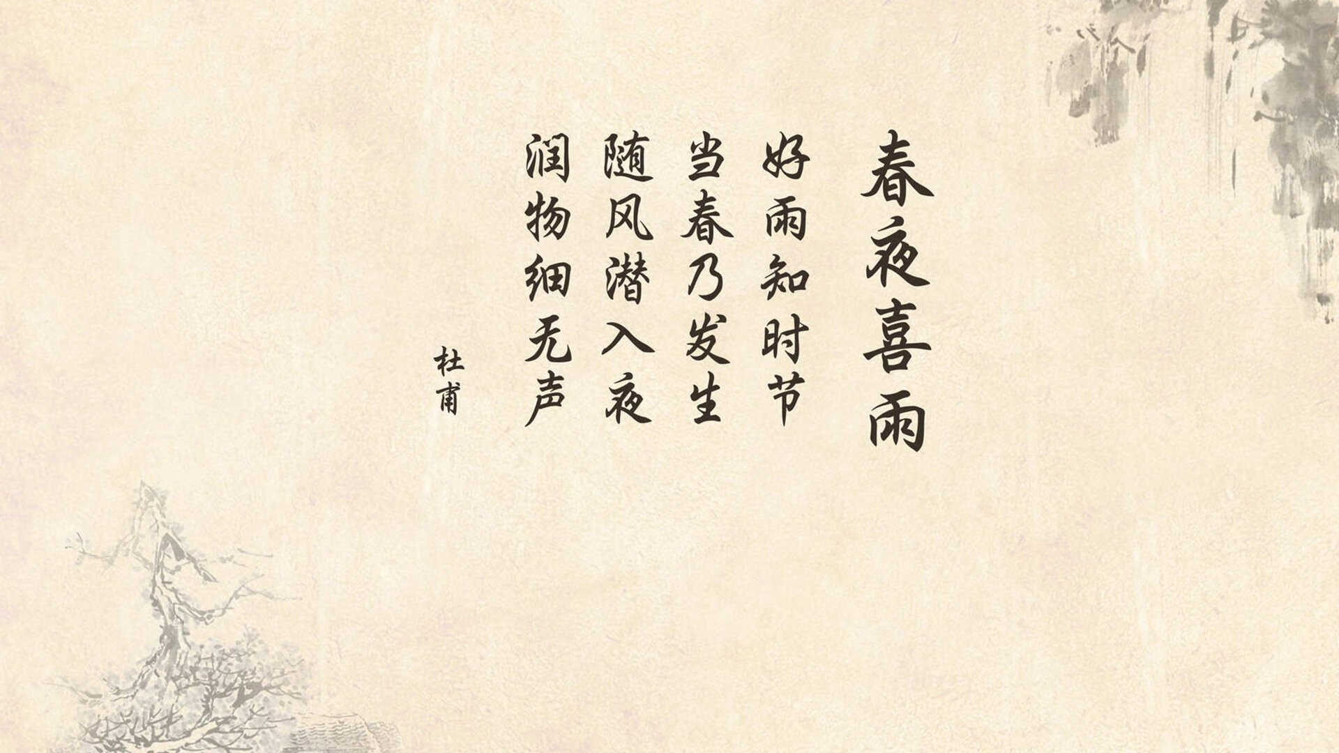 中国足球场上协同效率评分系统分析，足球比赛分析系统