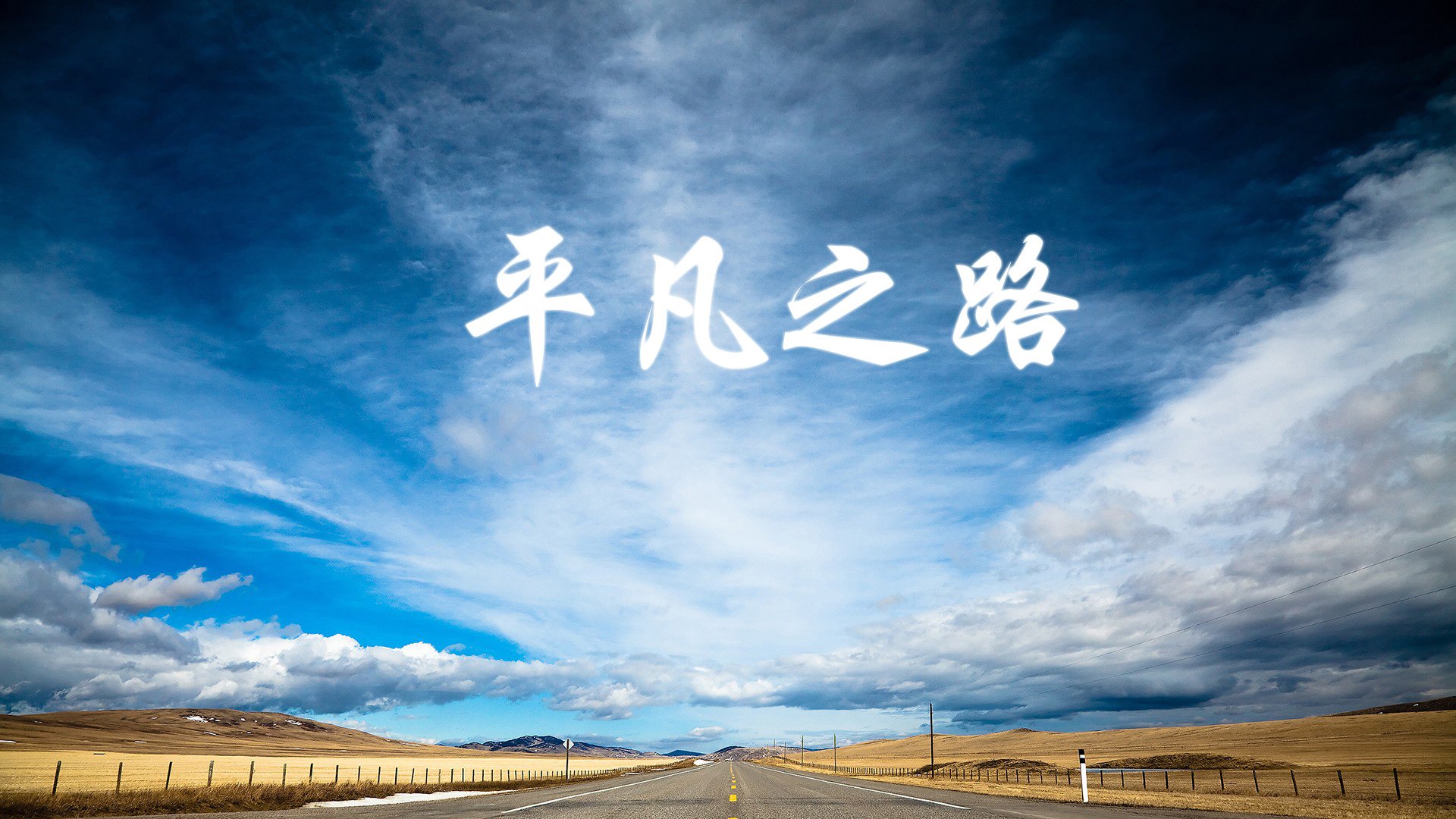 法甲球队通过语言预判AI优化集体压迫协作机制，法甲预测