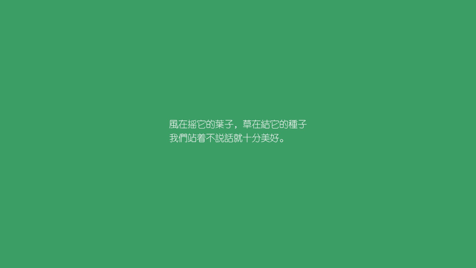 中国三人篮球男队积极调整战术体系，中国三人篮球战况