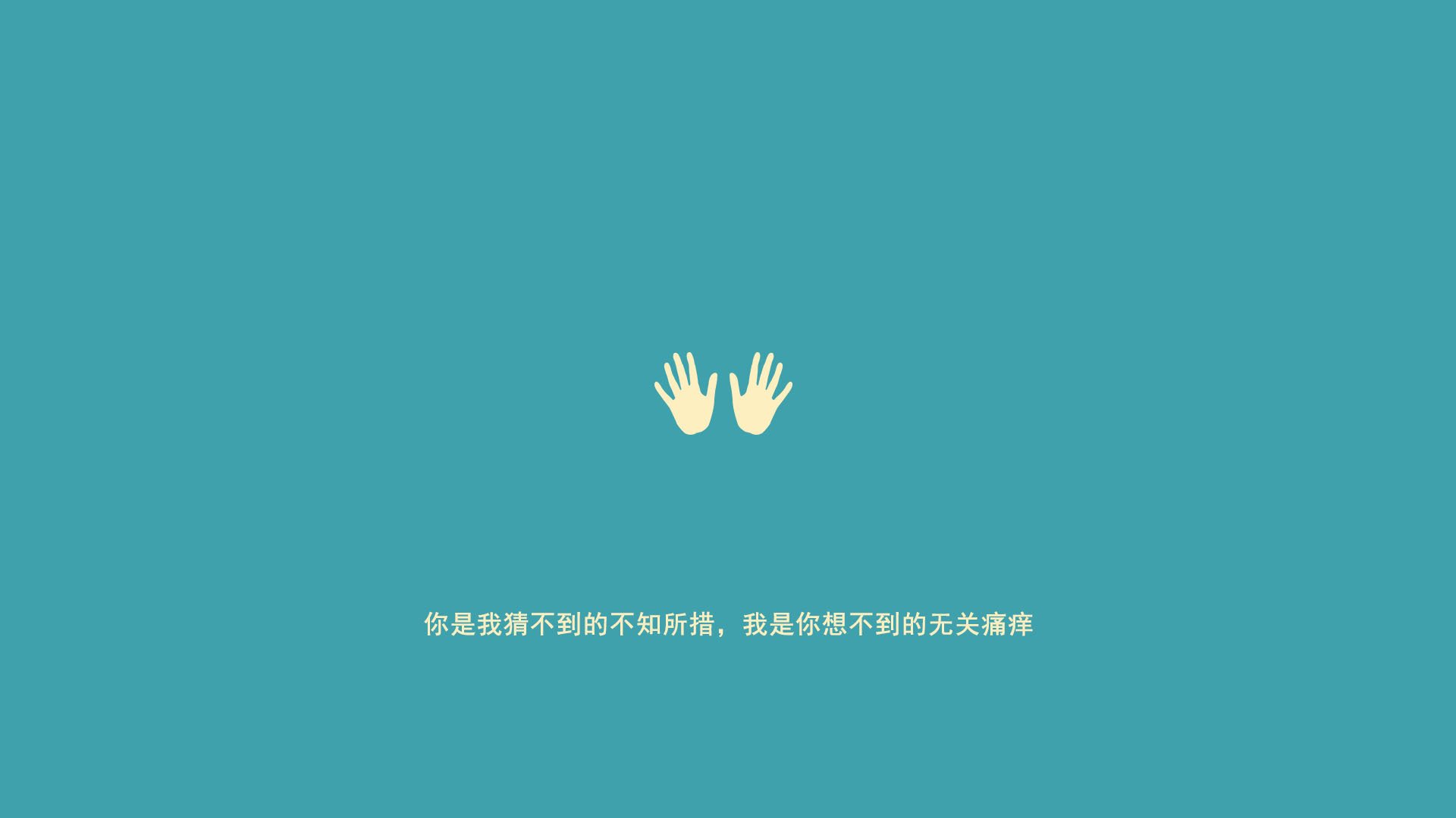 男子蝶泳划水幅度：德澳领先？，蝶泳的划水动作轨迹是三维的