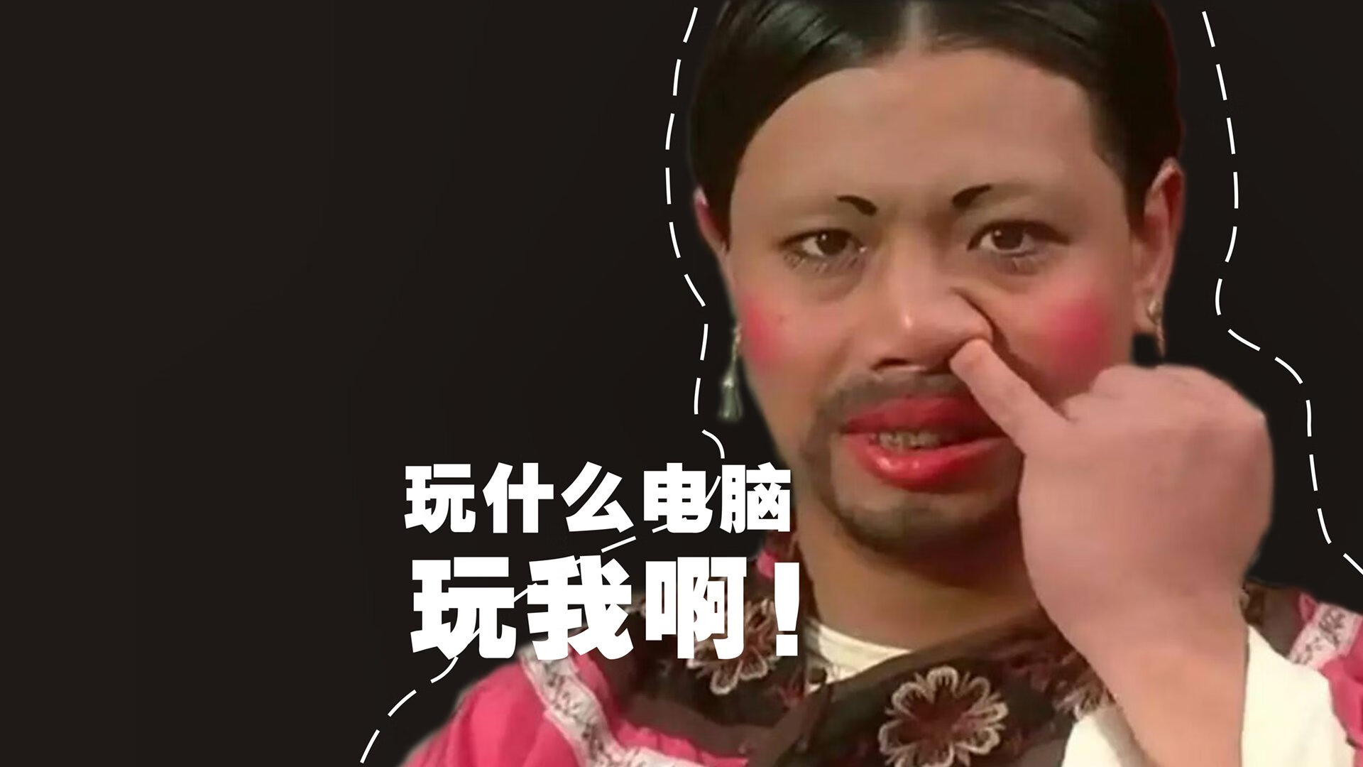 青训数据跟踪系统建设滞后，青训数据跟踪系统建设滞后怎么办